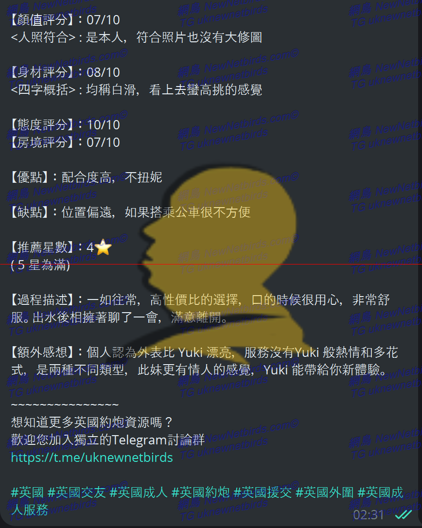 戰號 387 2.png